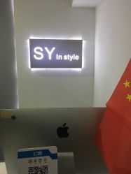 -Syinstyle私人定制
