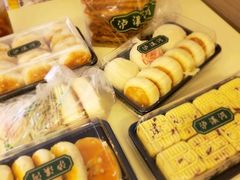 -泸溪河桃酥(壹方城店)