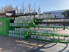 -金陵图书馆
