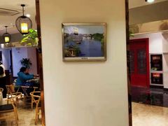 -冶春茶社(星汉大厦店)