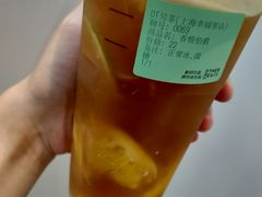 -OT另茶(上海幸福里店)