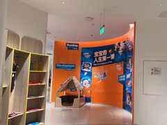 -沃特宝贝亲子游泳中心(壹方中心店)
