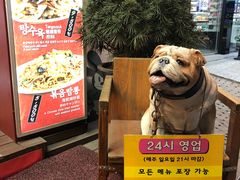 -香港饭店0410(弘大店)
