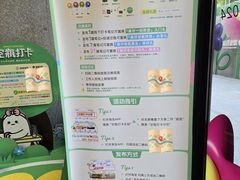 -杭州西湖银泰百货