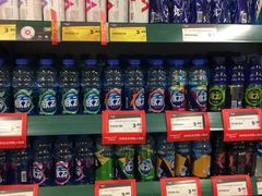 -华润万家(荔湾店)