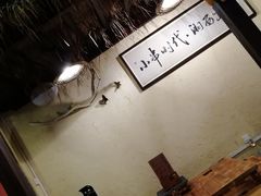 -老湘烤·湘西小串(绿塘路店)