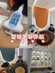 -Lily纤美·科技减脂中心