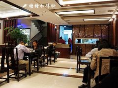 -熙盛源(滨湖万达店)