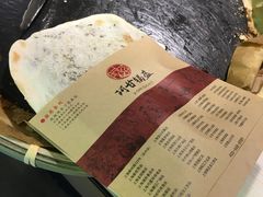 -阿甘锅盔(中关村食宝街店)