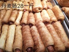 -阿昌烘焙