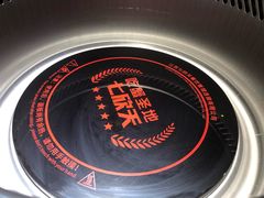 -七欣天香辣蟹火锅(无锡锡沪西路店)