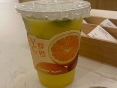 -Cafe on warm(丹霞店)