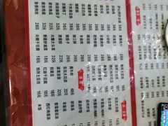 -吉味馆(柠溪店)