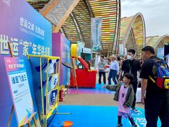 -中国天府农业博览园