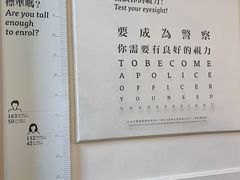 -大馆(前中区警署建築群)