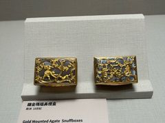 -台北故宫博物院