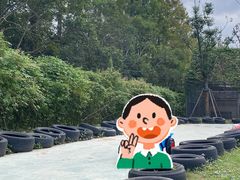 -前小桔亲子创意农场·草莓采摘·露营烧烤