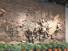 -三五九旅屯垦纪念馆