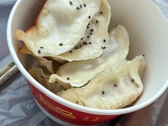 -汪记大王锅贴(成山路店)