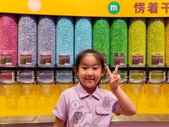 -m豆巧克力世界(上海世茂广场店)