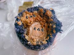 乌饭-芳婆糕团店(王府大街店)