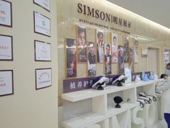 点击看大图 -新生植发·植养护一体