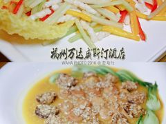 -福州天元国际威斯汀酒店·中国元素餐厅