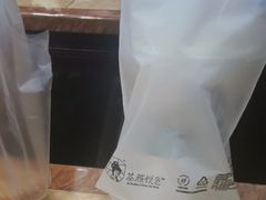 -茶颜悦色(花园道店)