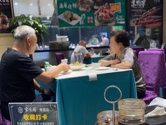 -紫光园(燕郊总店)