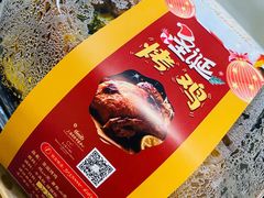 -东方滨江大酒店·滨江厅