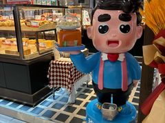 -爸爸糖吐司面包(悠唐购物中心店)