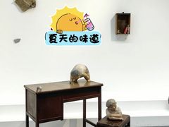 -上海当代艺术博物馆