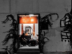 -暮晚尘香汉服旗袍