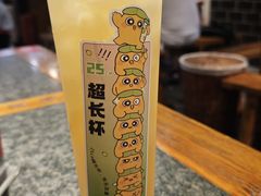 -巴将军·非遗老字号火锅(解放碑店)