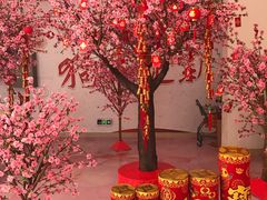 -新兴·金羊座·粤菜点心(乐峰店)