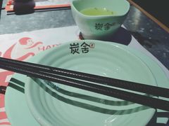 -炭舍干锅·烤鱼(扬名广场店)