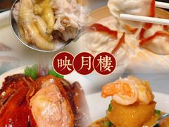 -尖沙咀