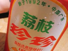 -一顿烧烤(八经街店)