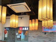 -DaLongYi Hotpot - 大龙燚火锅 - 地道四川老火锅