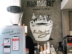 -red donkey coffee