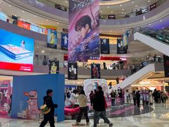 -宝龙城(杭州滨江店)