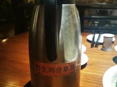 -园林美食城·本土农家菜(杨和镇店)