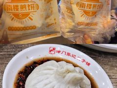 -必点海鲜·海肠捞饭·鲅鱼水饺(滨江道店)