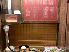 -一兰拉面(新宿中央东口店)
