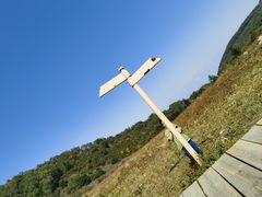 -白草畔自然风景区