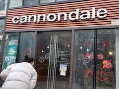 -上海魅力单车cannondale