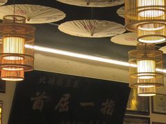 -张豆花(碚峡路店)