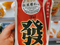 -洋洋广场(南街店)