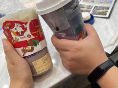 -茶百道(五山店)