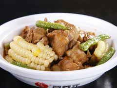-谷养元粥铺(南和店)